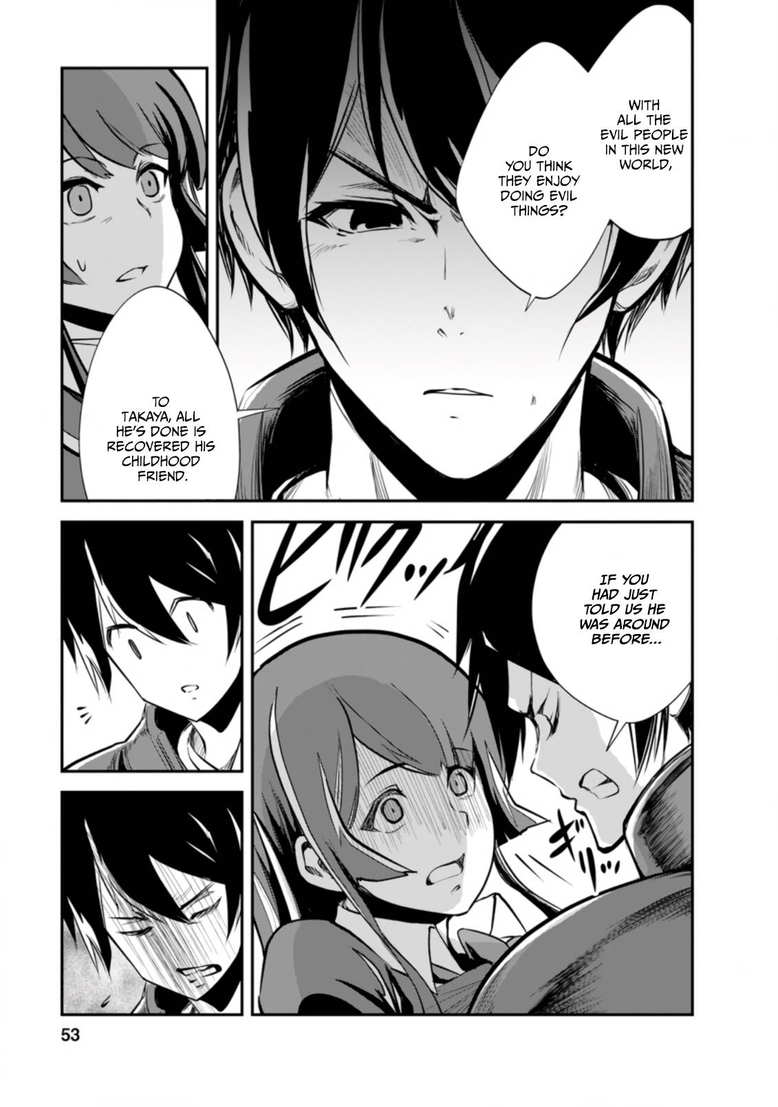 Page 2 of Chapter 42.3