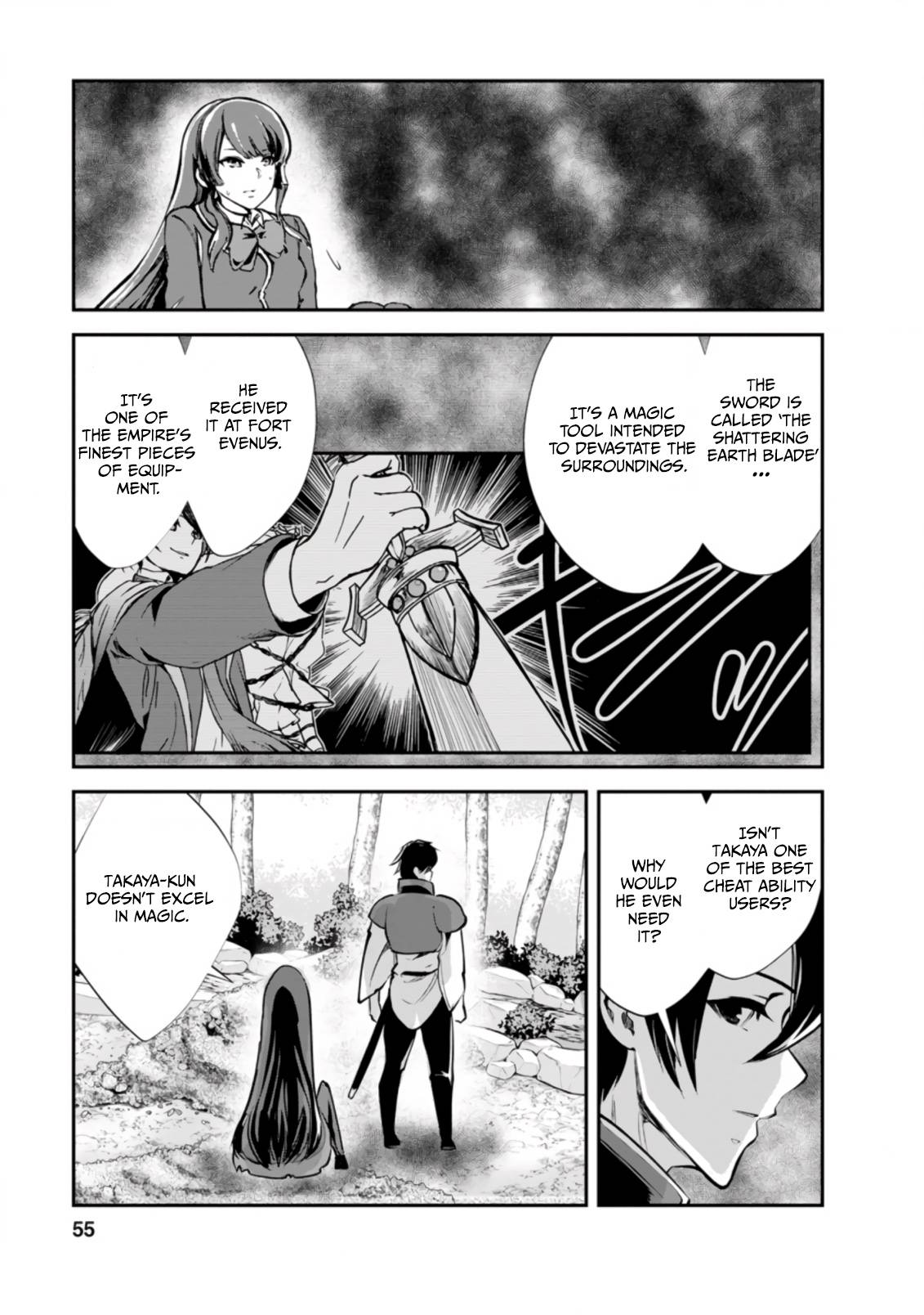 Page 4 of Chapter 42.3