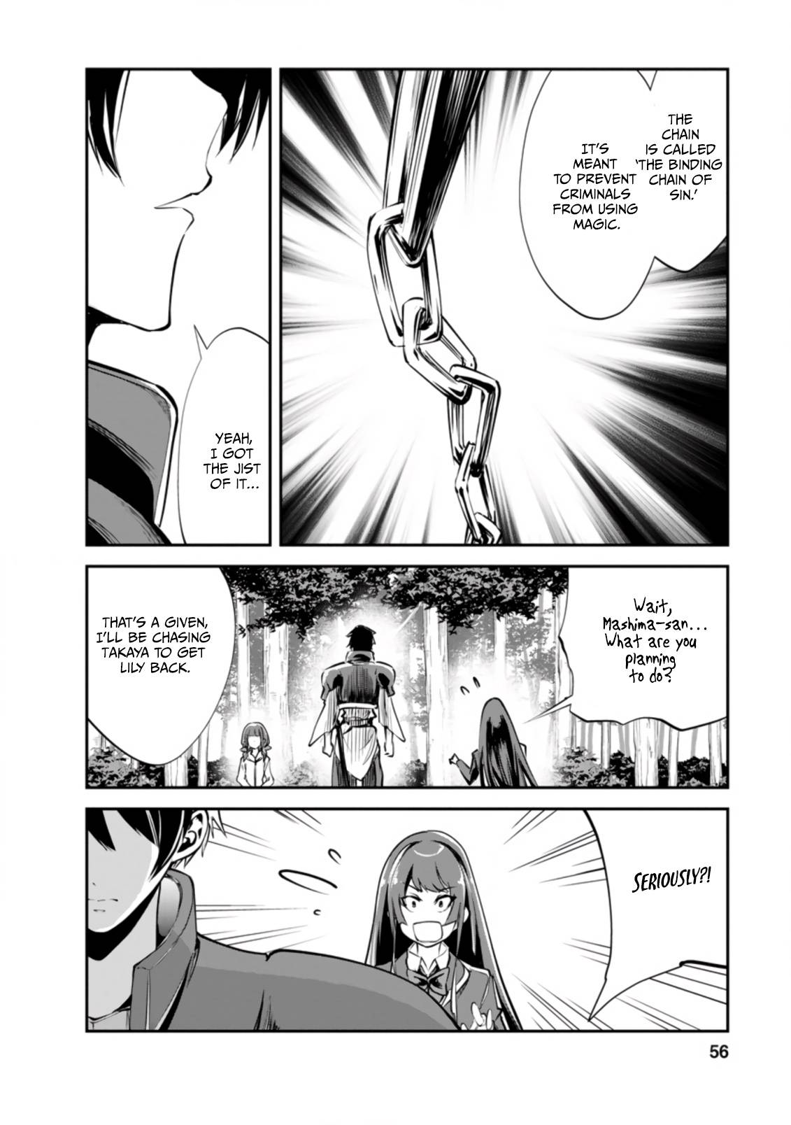 Page 5 of Chapter 42.3