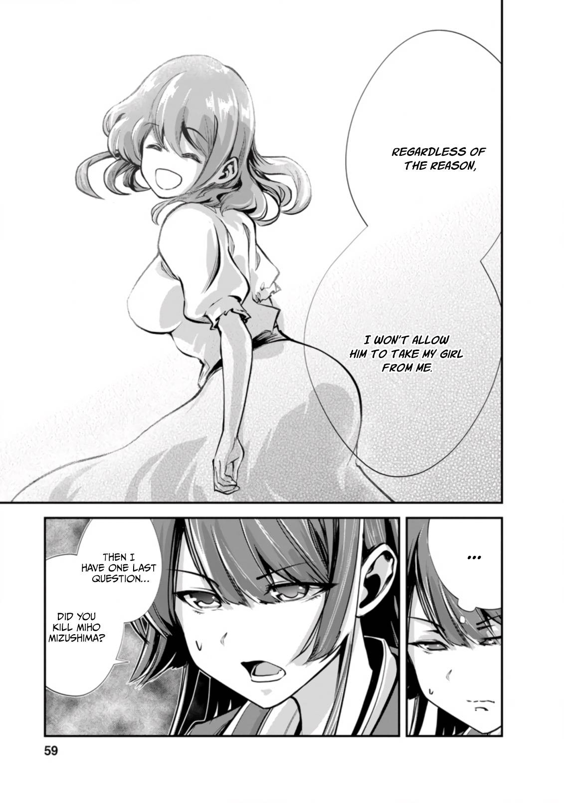 Page 8 of Chapter 42.3