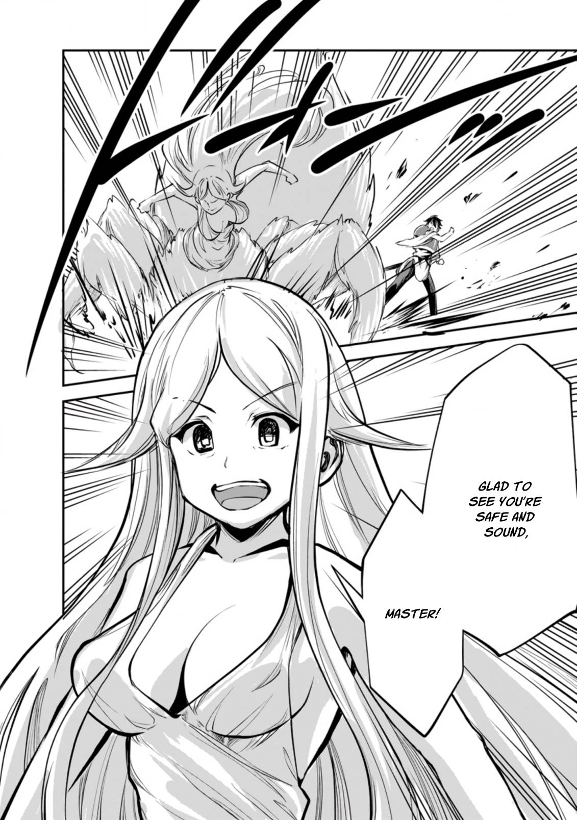 Page 11 of Chapter 42.3