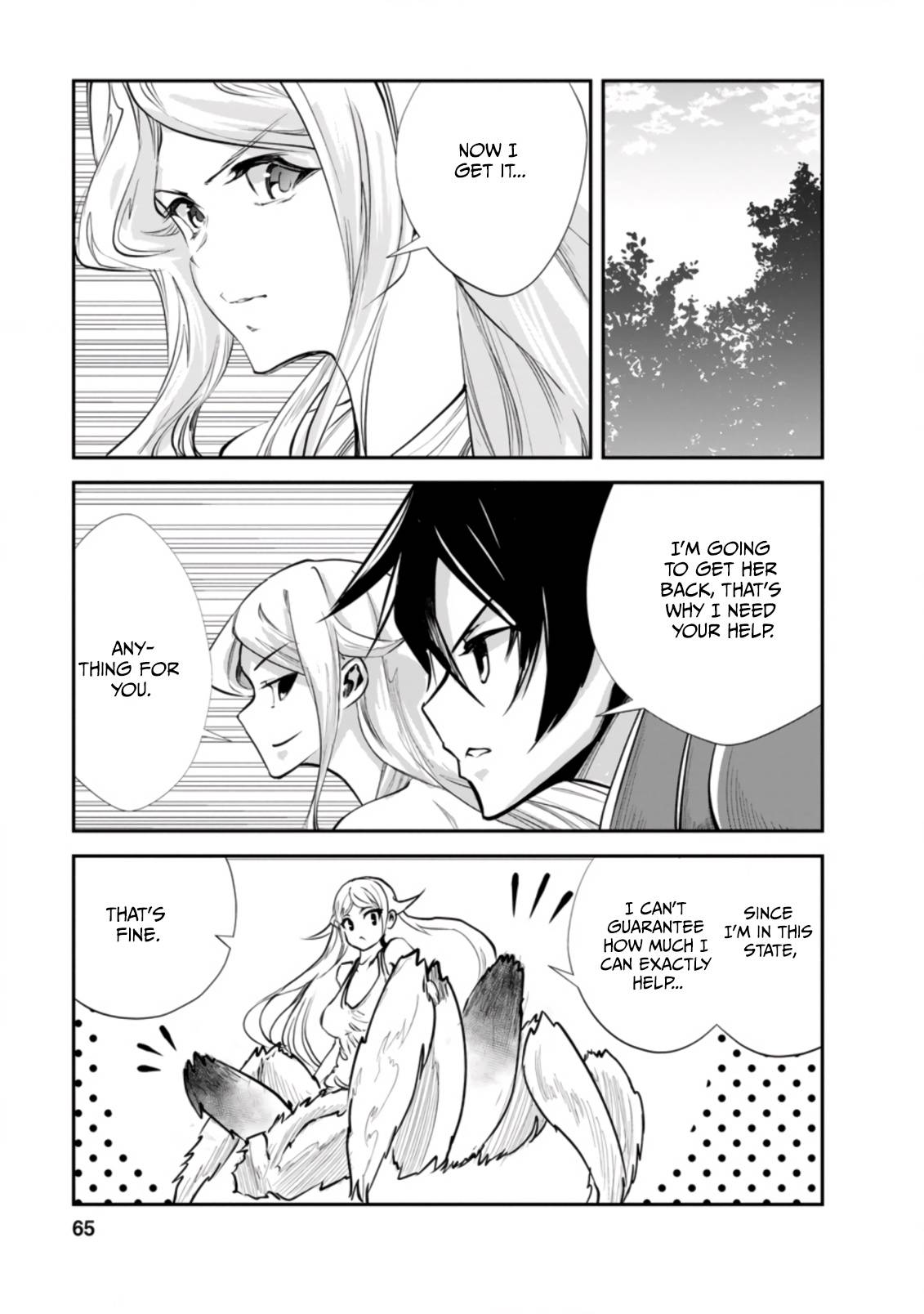 Page 4 of Chapter 43.1