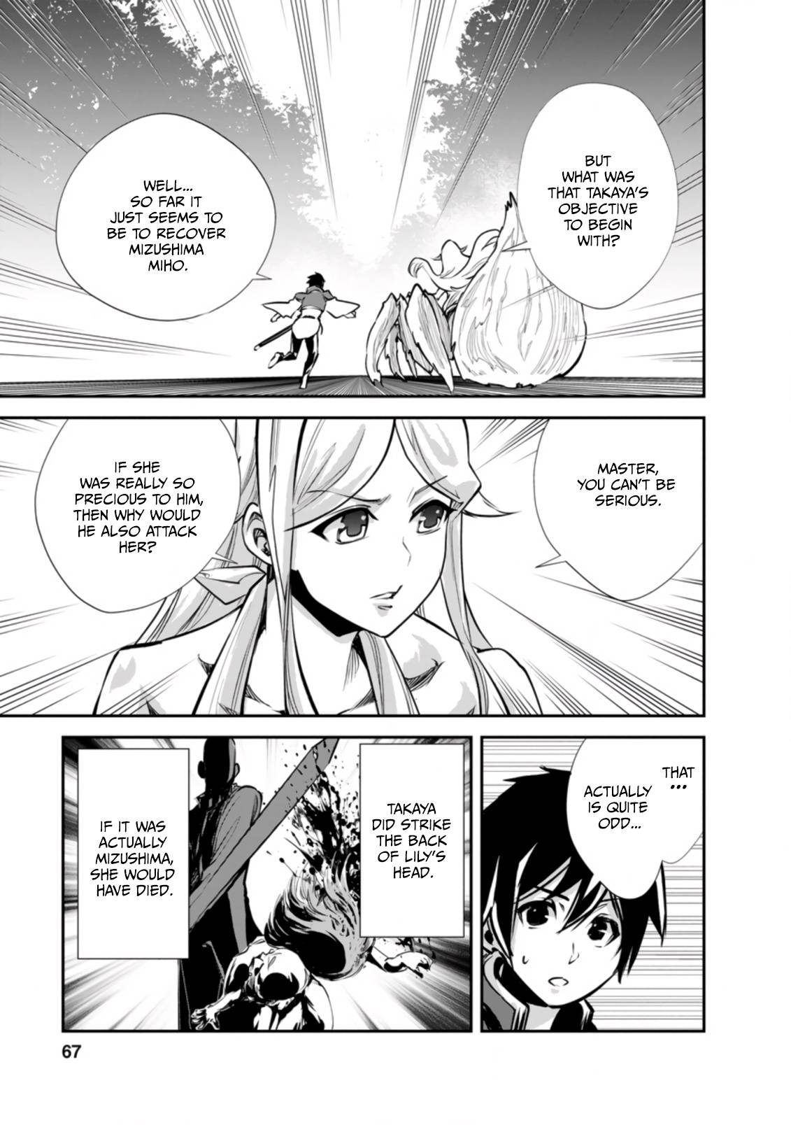 Page 6 of Chapter 43.1