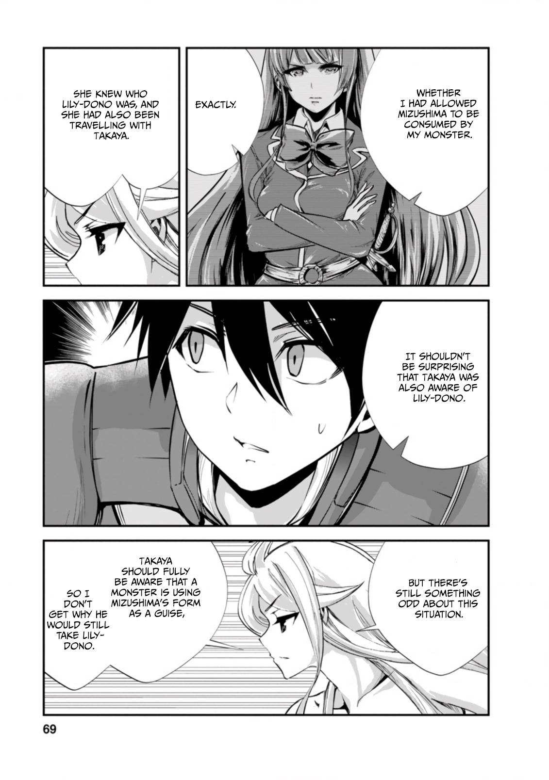 Page 7 of Chapter 43.1