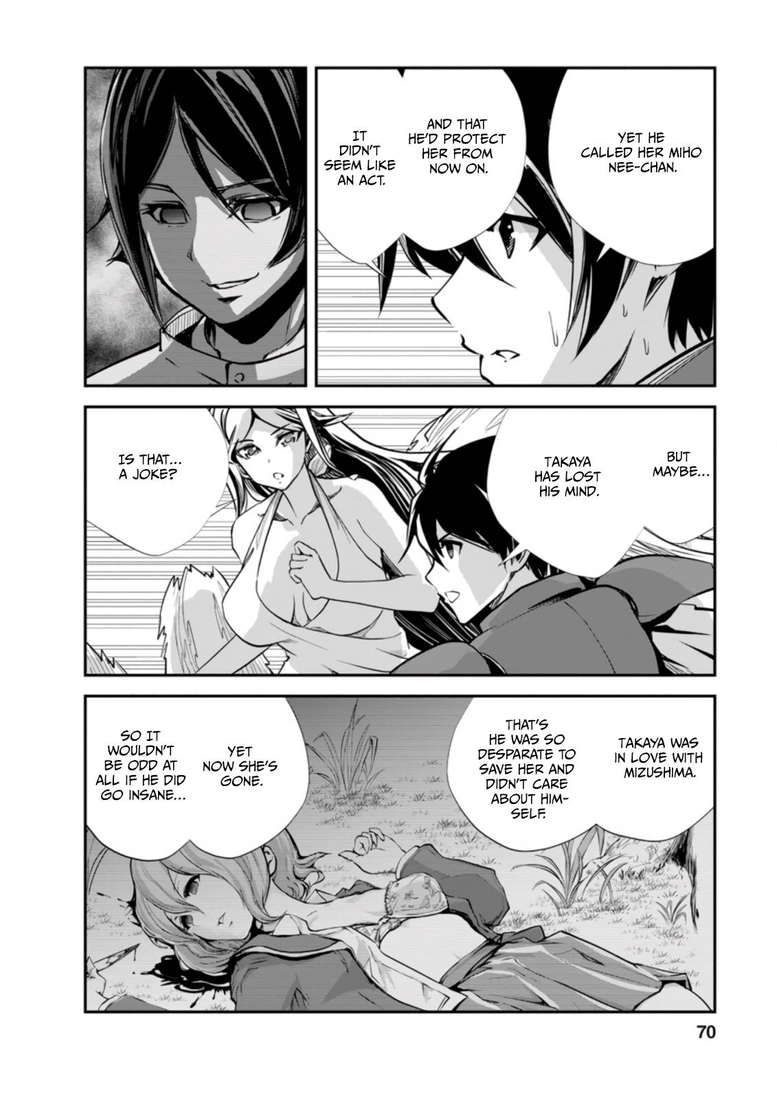 Page 8 of Chapter 43.1