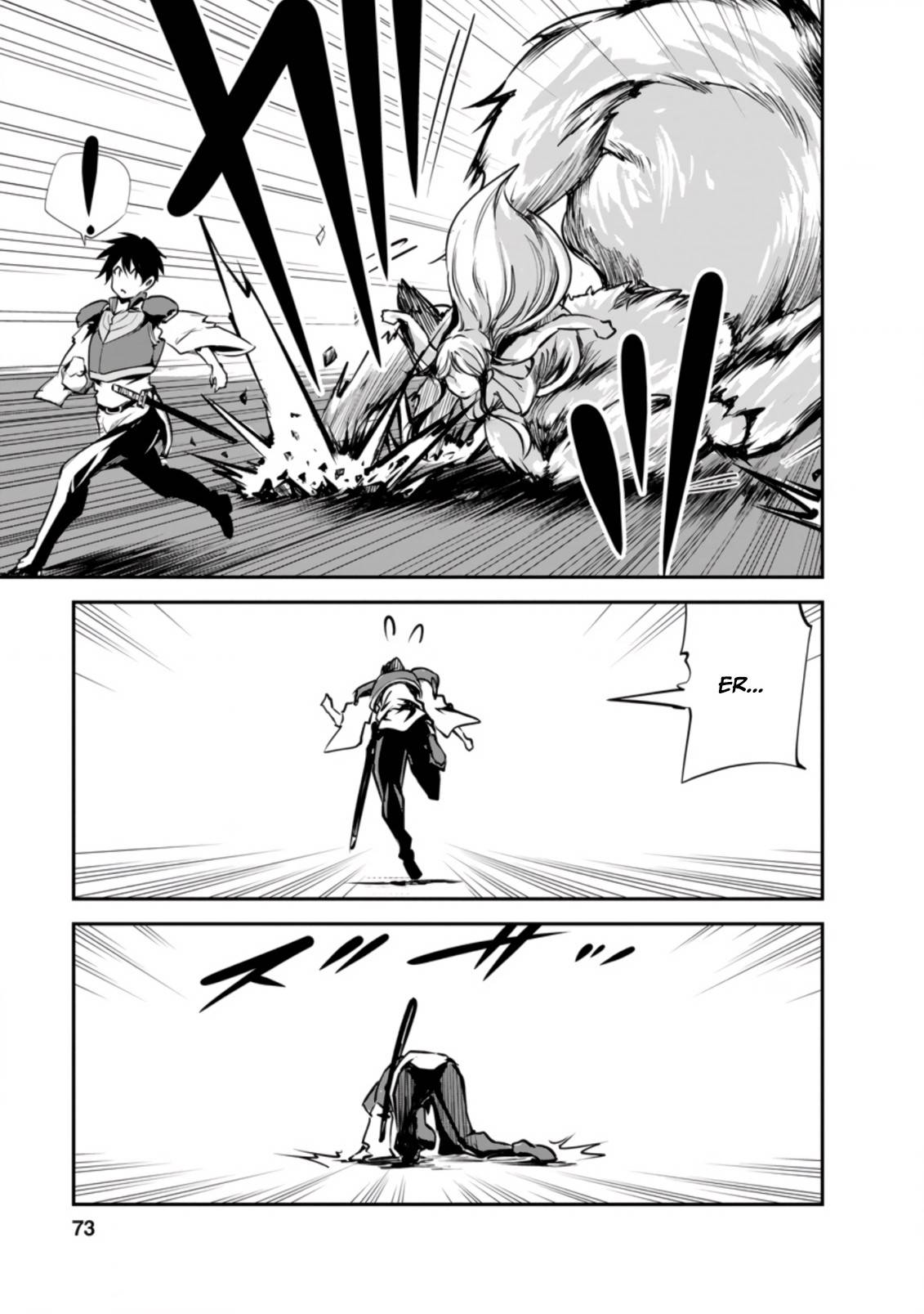 Page 2 of Chapter 43.2