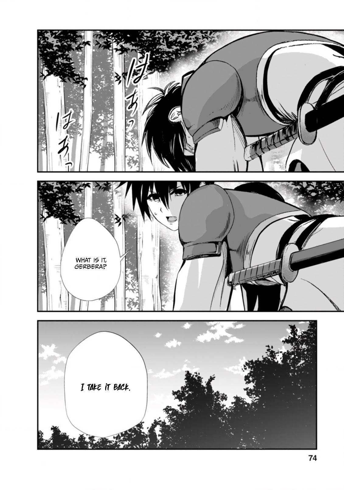 Page 3 of Chapter 43.2