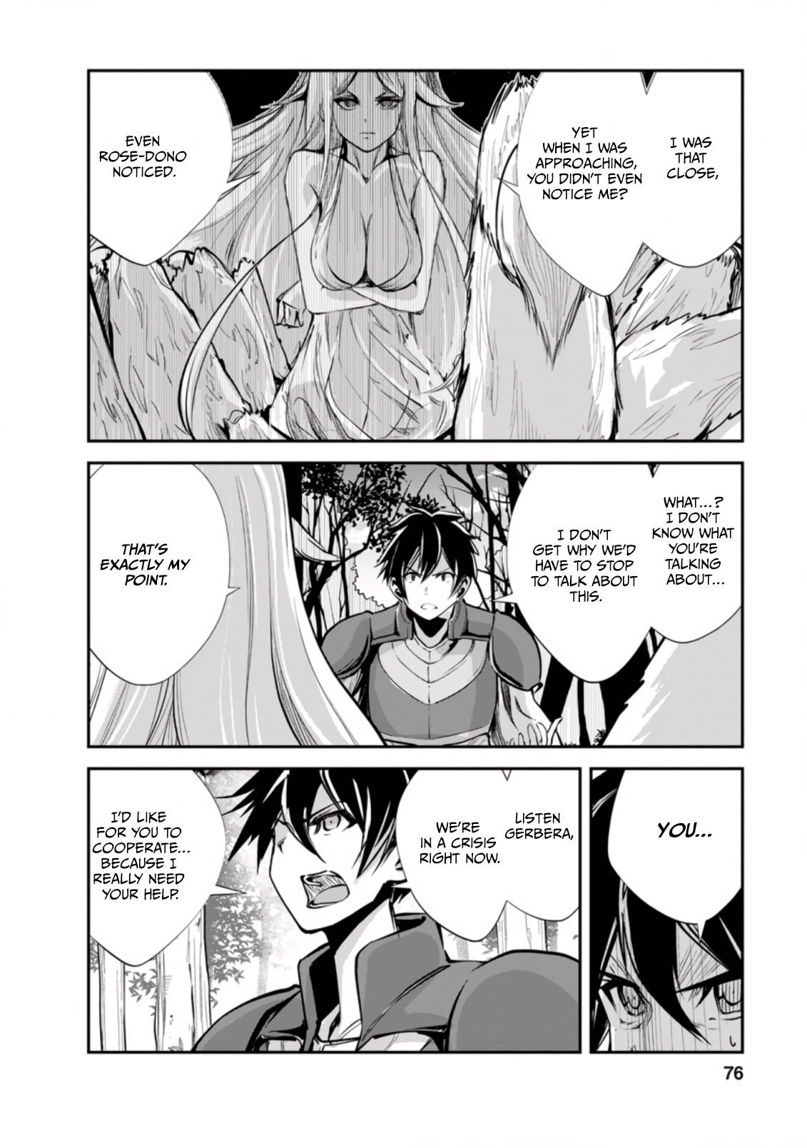 Page 5 of Chapter 43.2