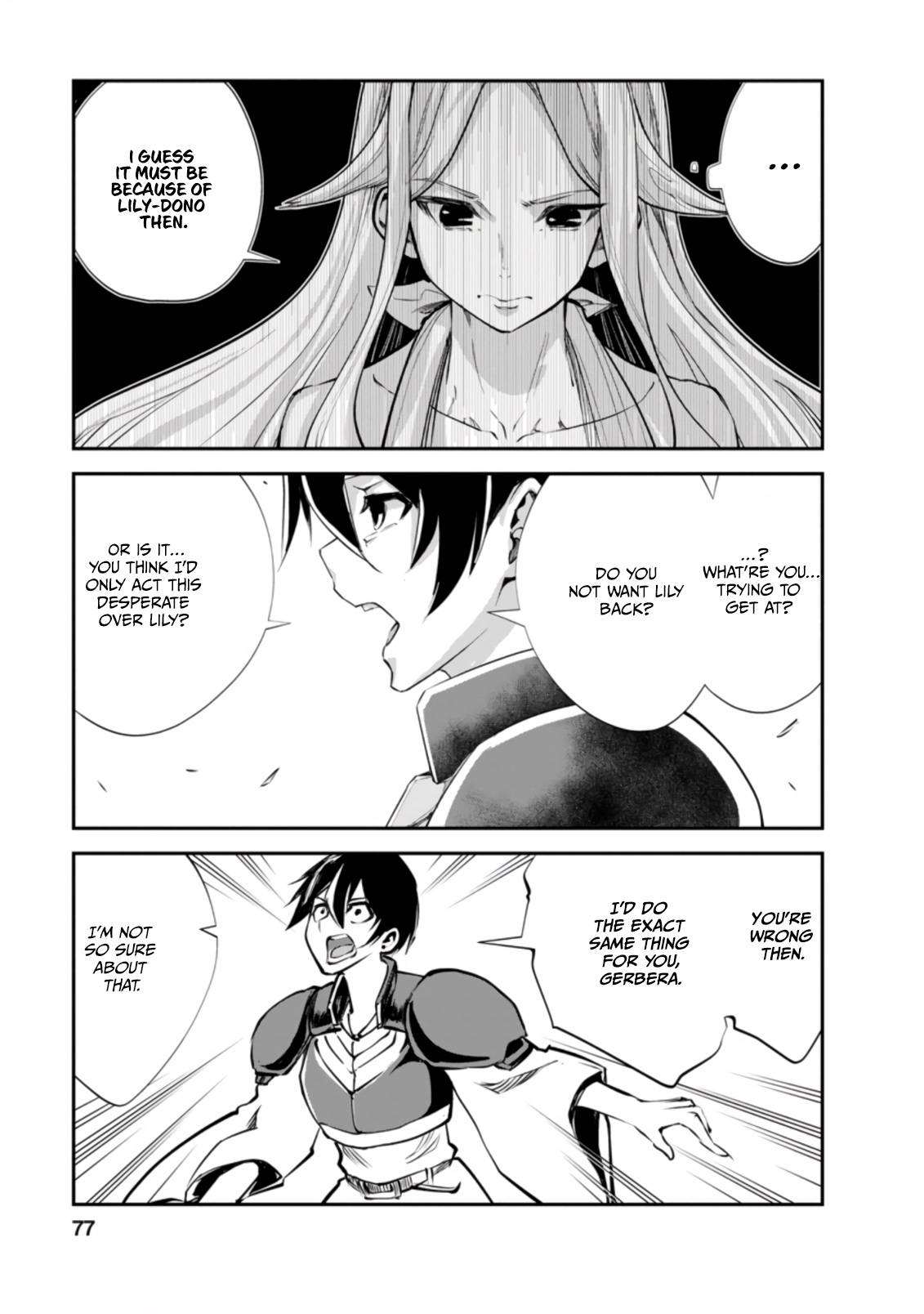 Page 6 of Chapter 43.2