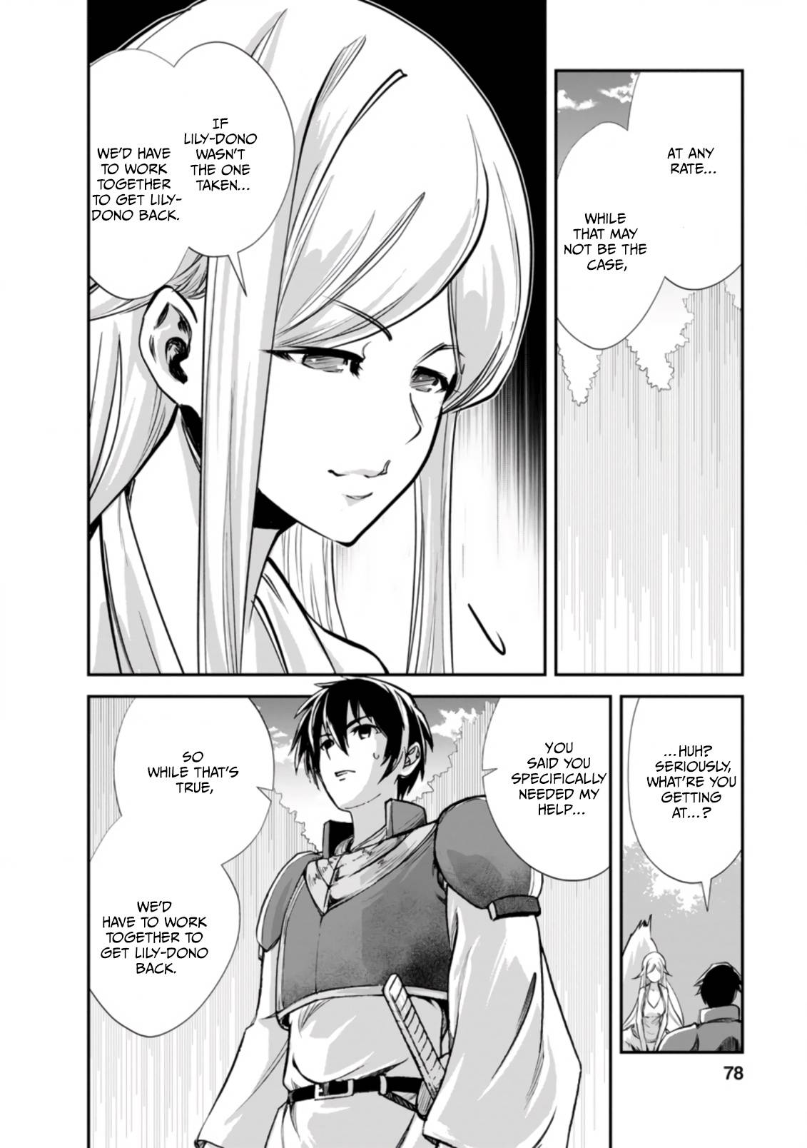 Page 7 of Chapter 43.2
