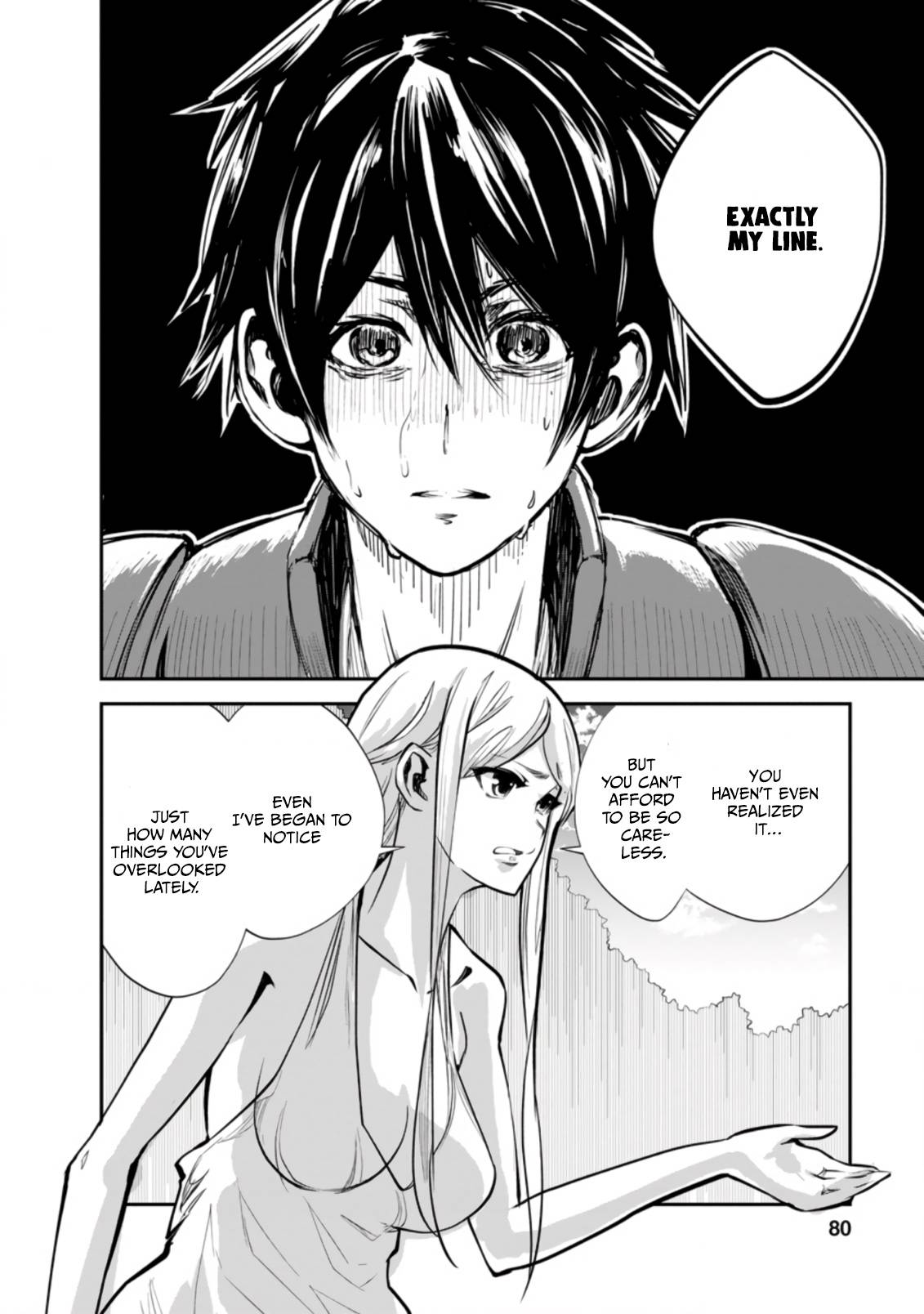 Page 9 of Chapter 43.2