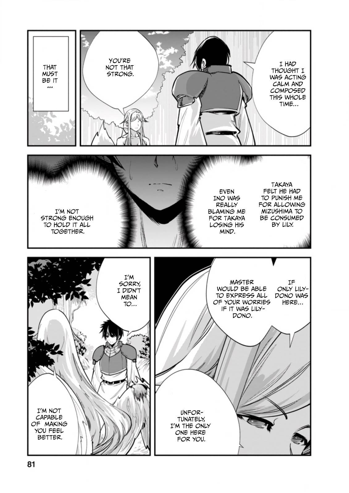 Page 10 of Chapter 43.2