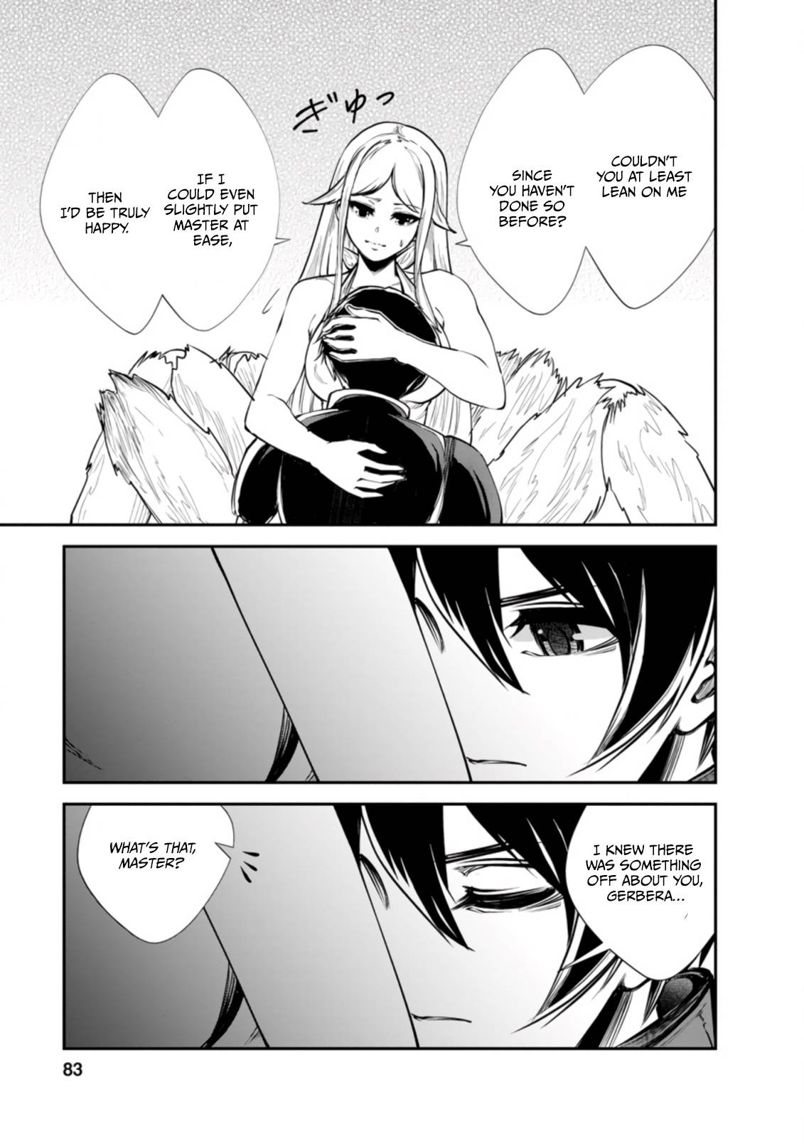 Page 3 of Chapter 43.3