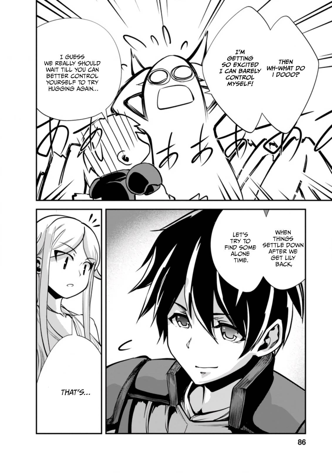 Page 5 of Chapter 43.3