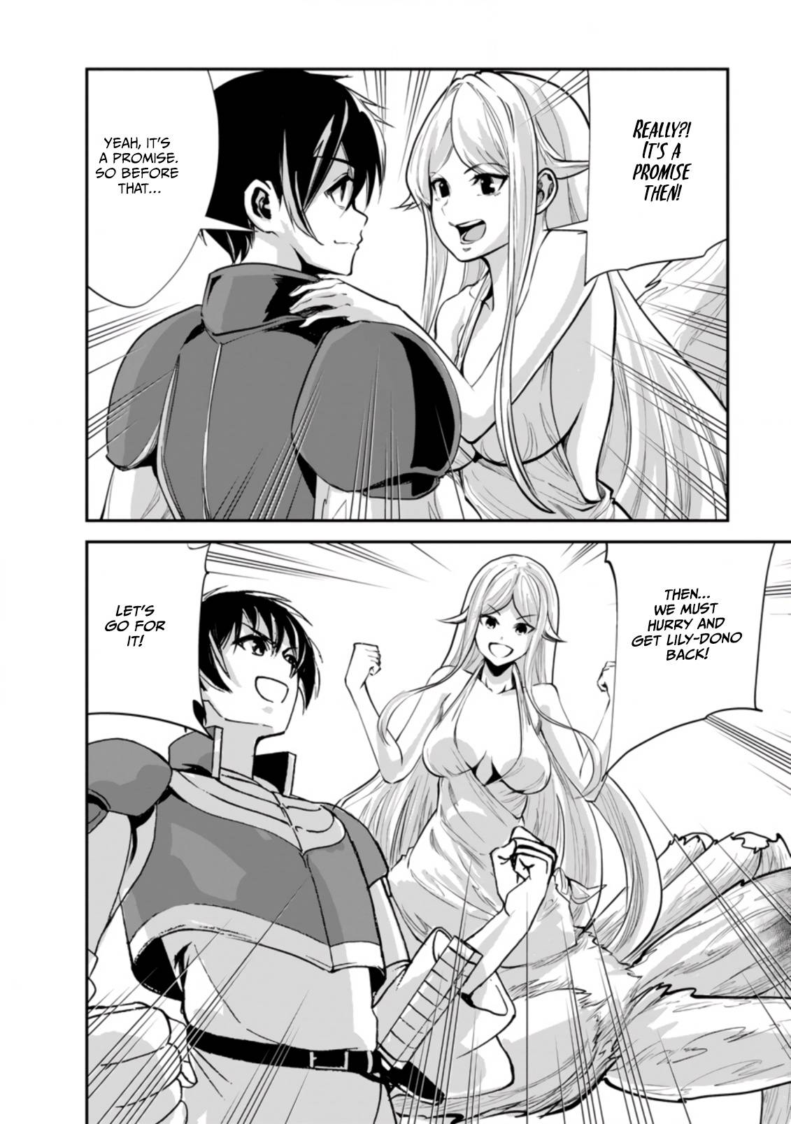 Page 7 of Chapter 43.3