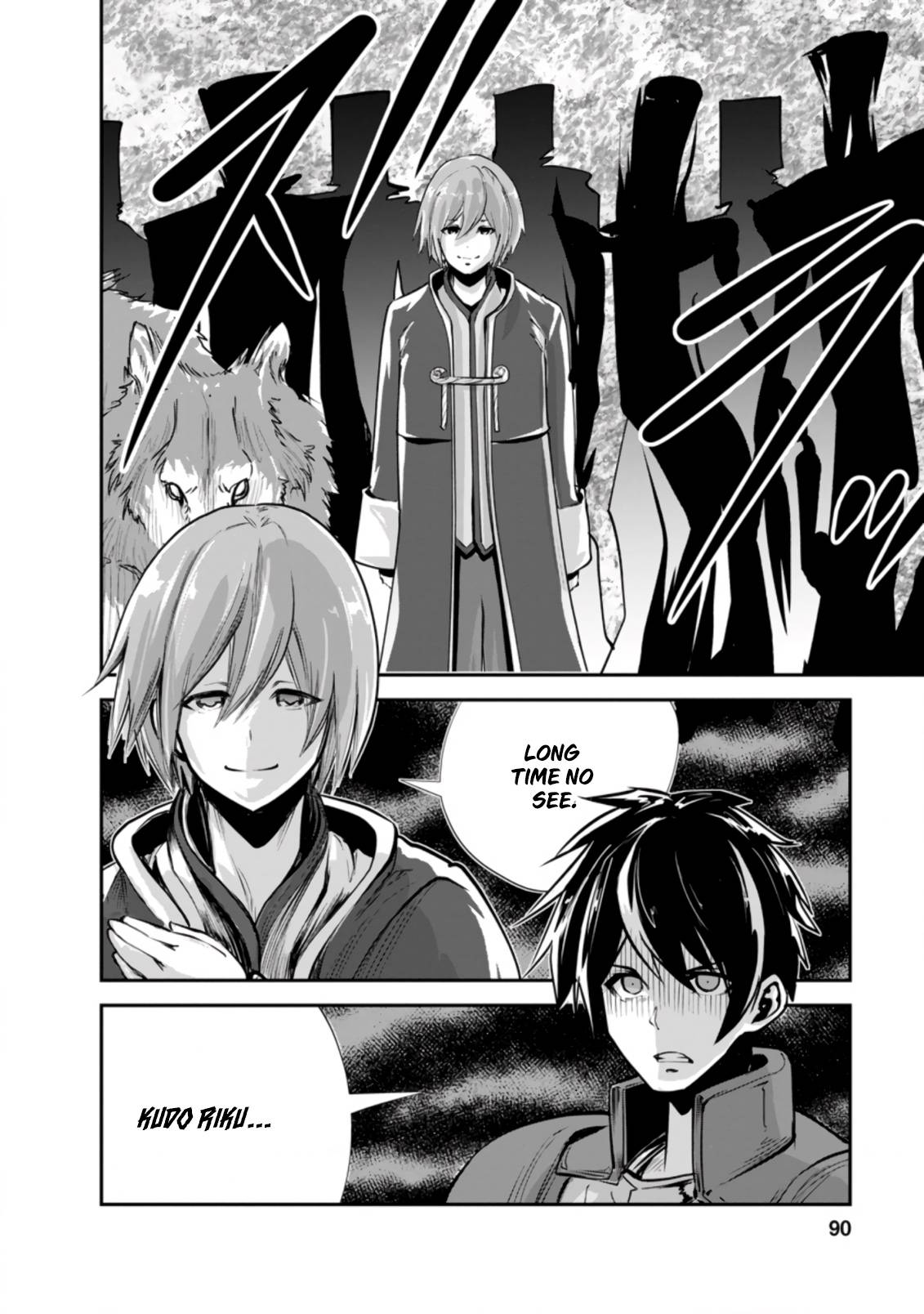 Page 9 of Chapter 43.3