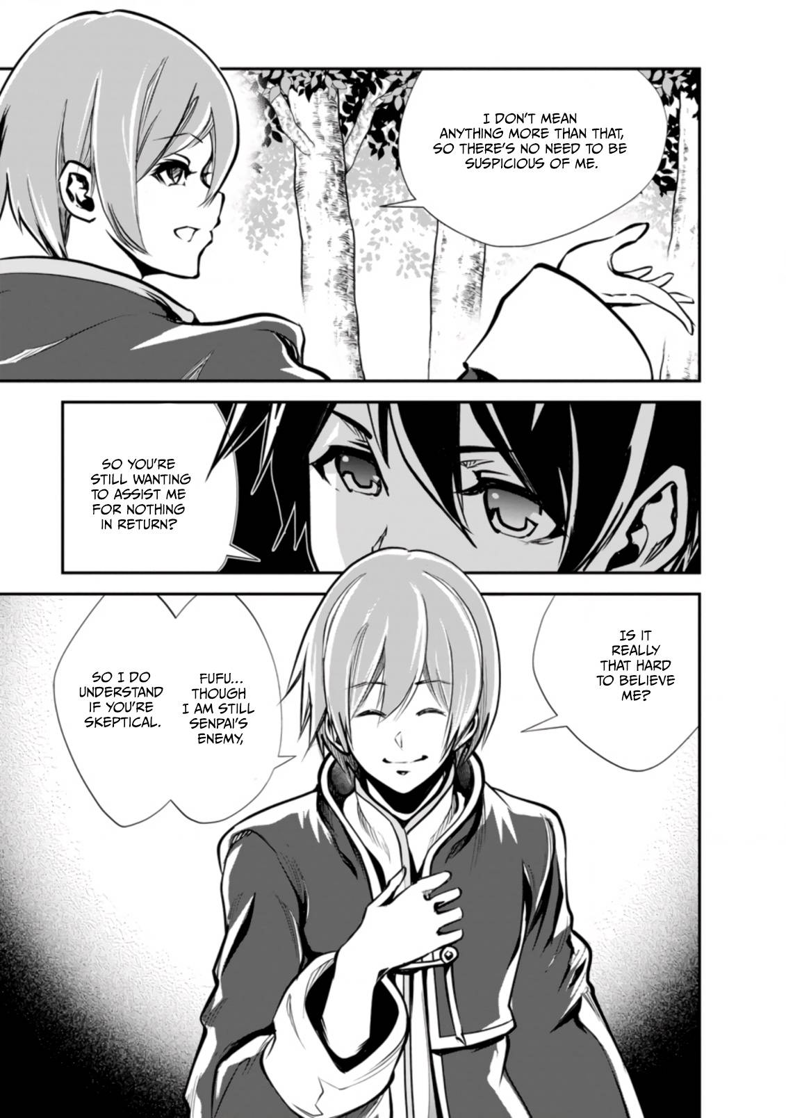 Page 2 of Chapter 44.3