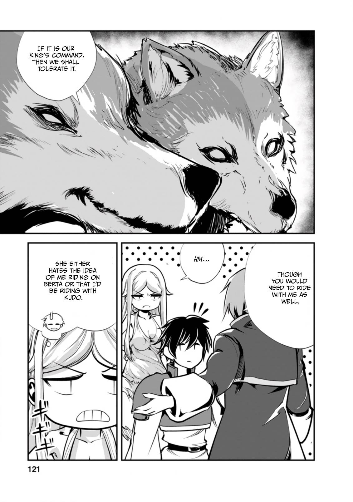Page 8 of Chapter 44.3