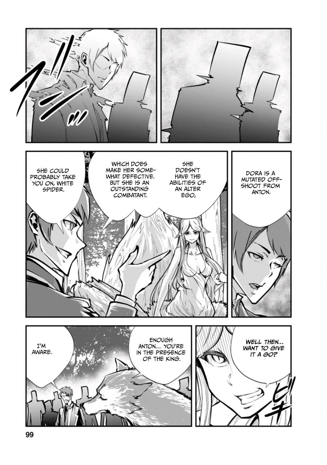 Page 6 of Chapter 44.1