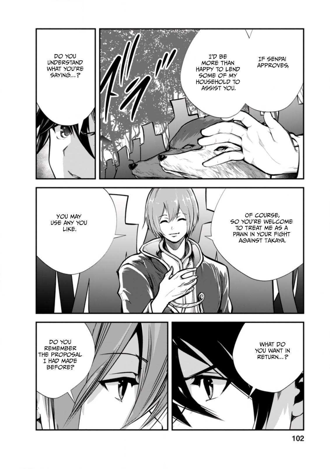Page 8 of Chapter 44.1