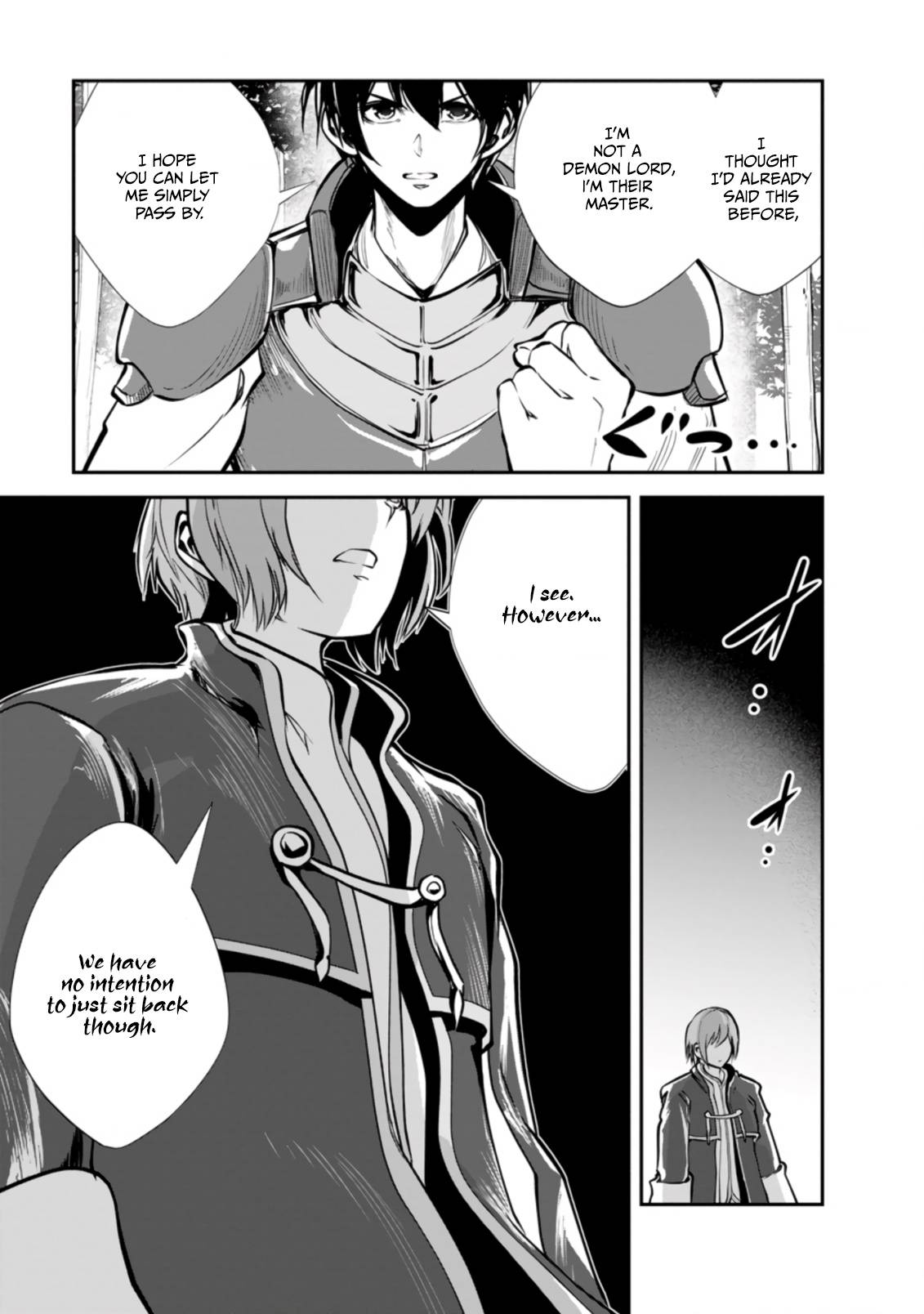 Page 6 of Chapter 44.2