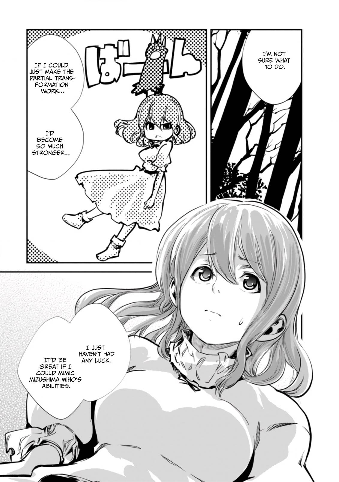 Page 4 of Chapter 45.1