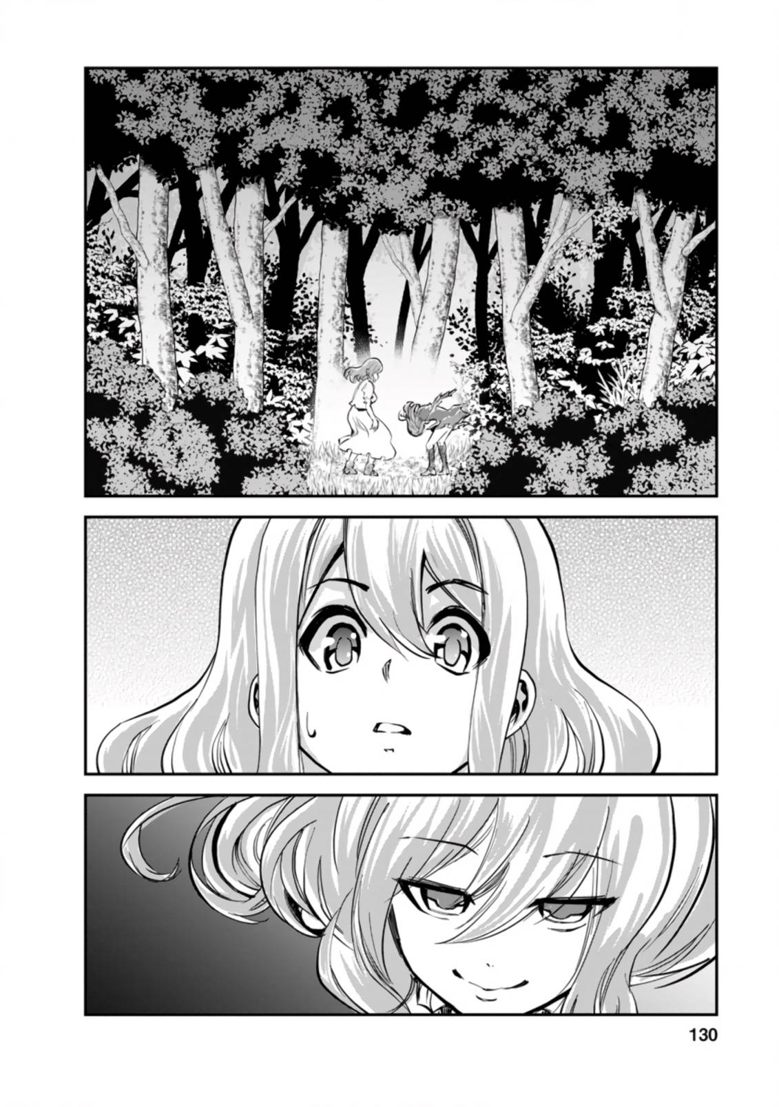 Page 7 of Chapter 45.1