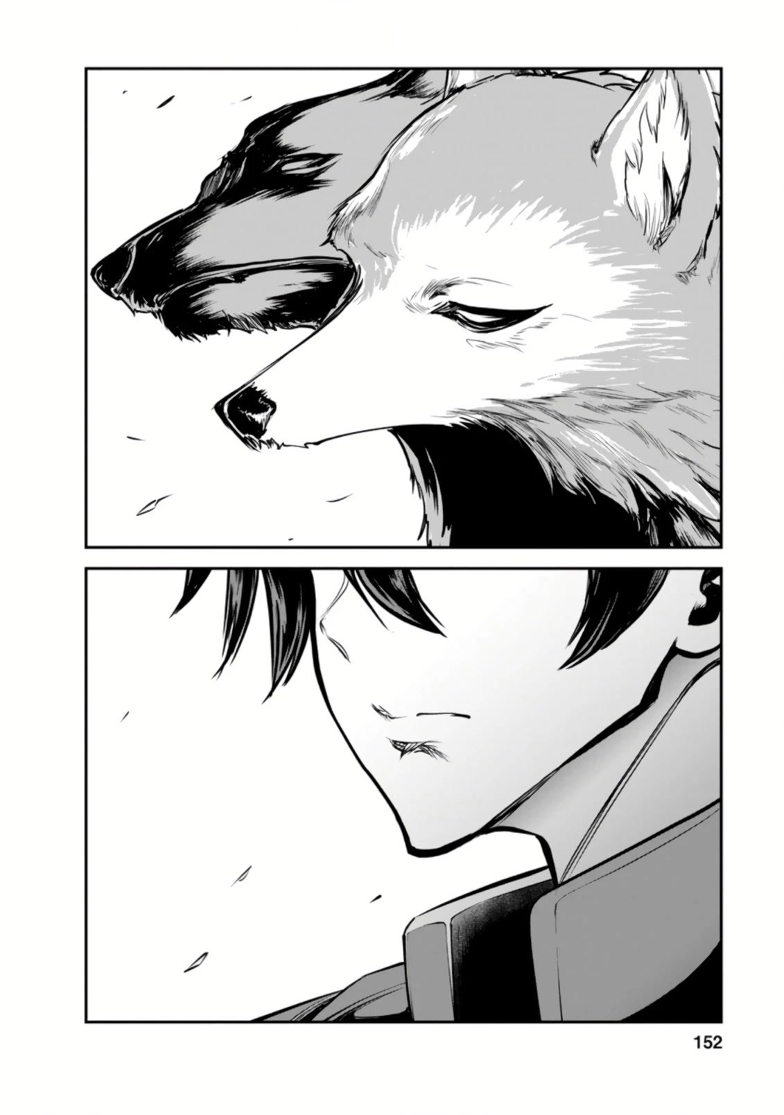 Page 7 of Chapter 45.3