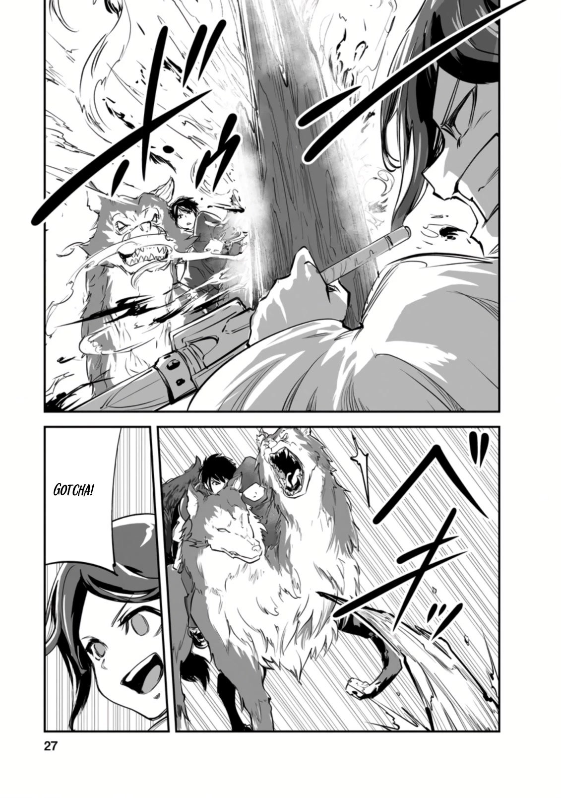 Page 5 of Chapter 46.3