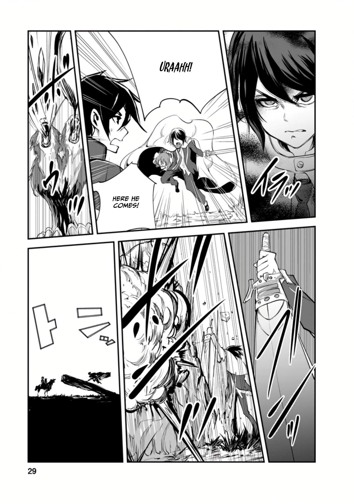Page 7 of Chapter 46.3