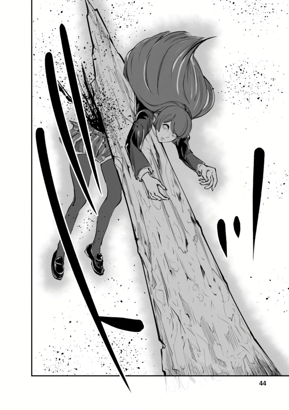 Page 2 of Chapter 47.2