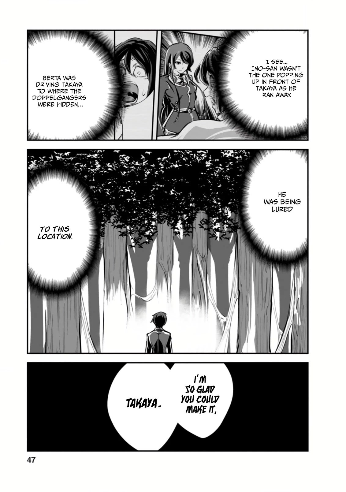 Page 5 of Chapter 47.2