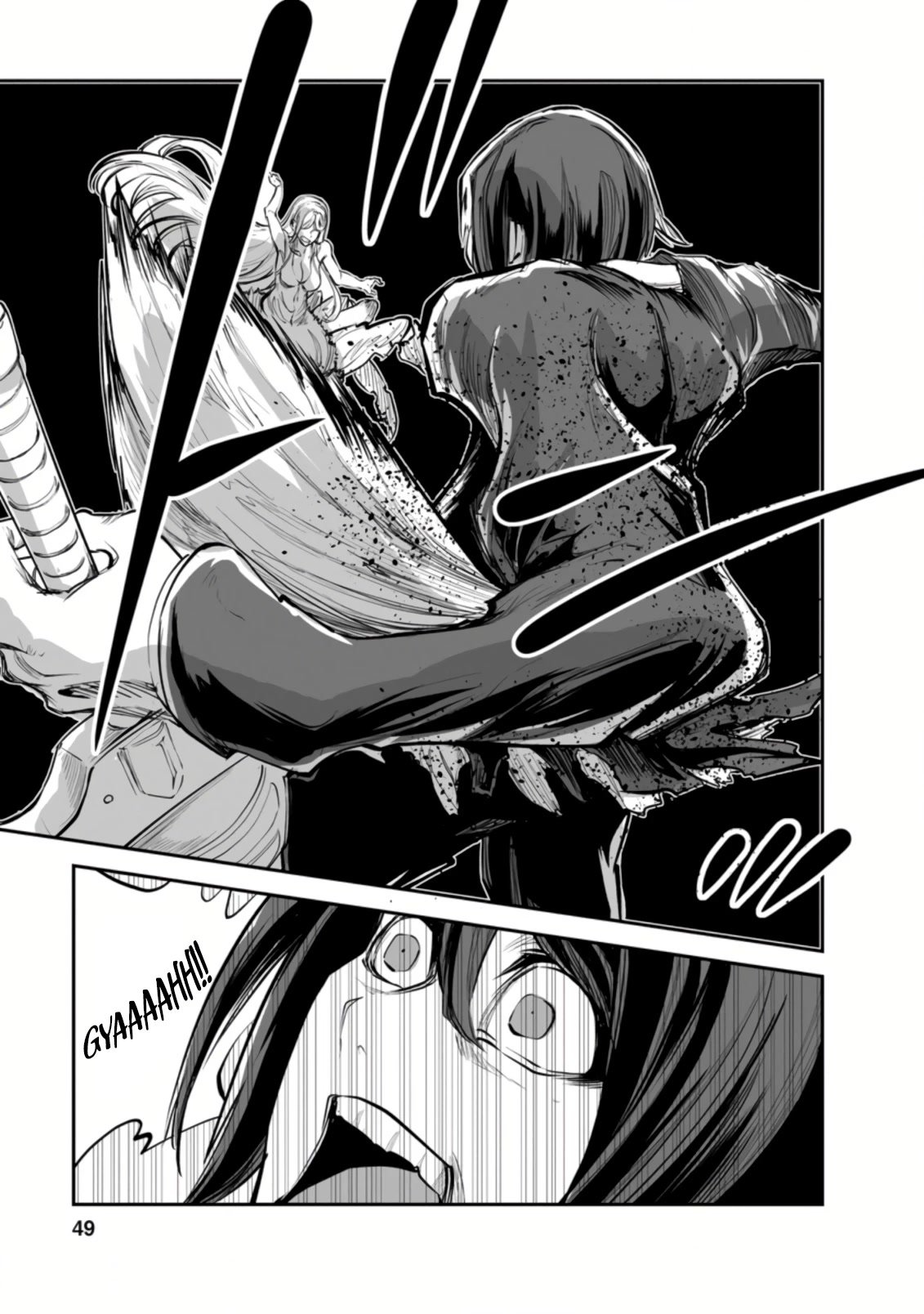 Page 7 of Chapter 47.2