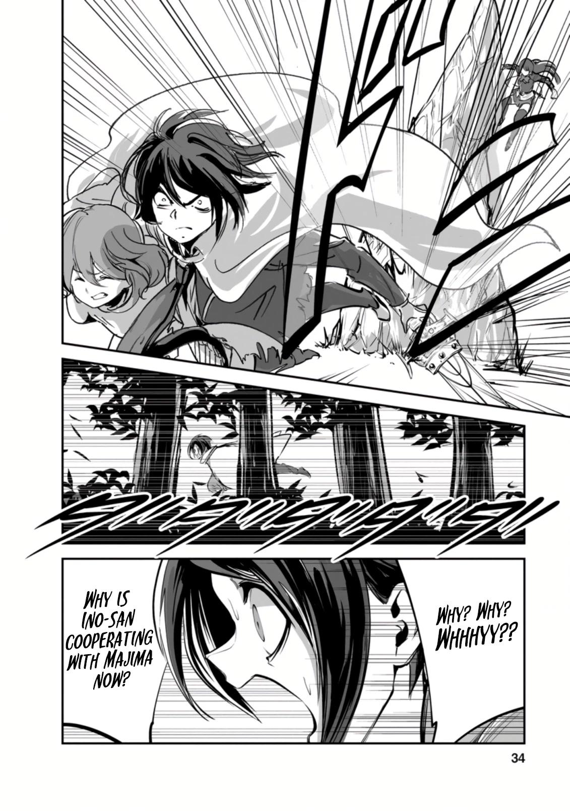 Page 2 of Chapter 47.1