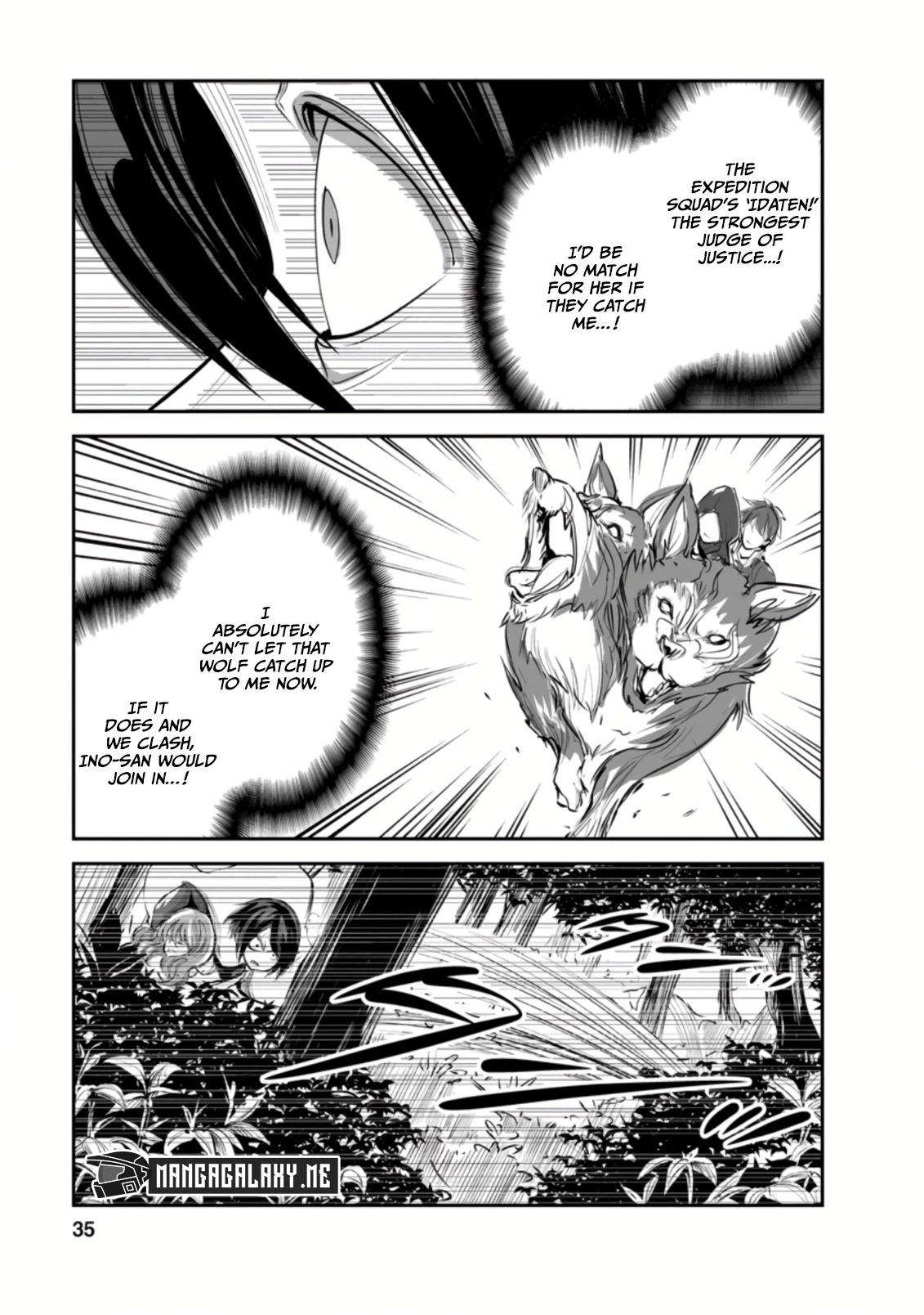 Page 3 of Chapter 47.1