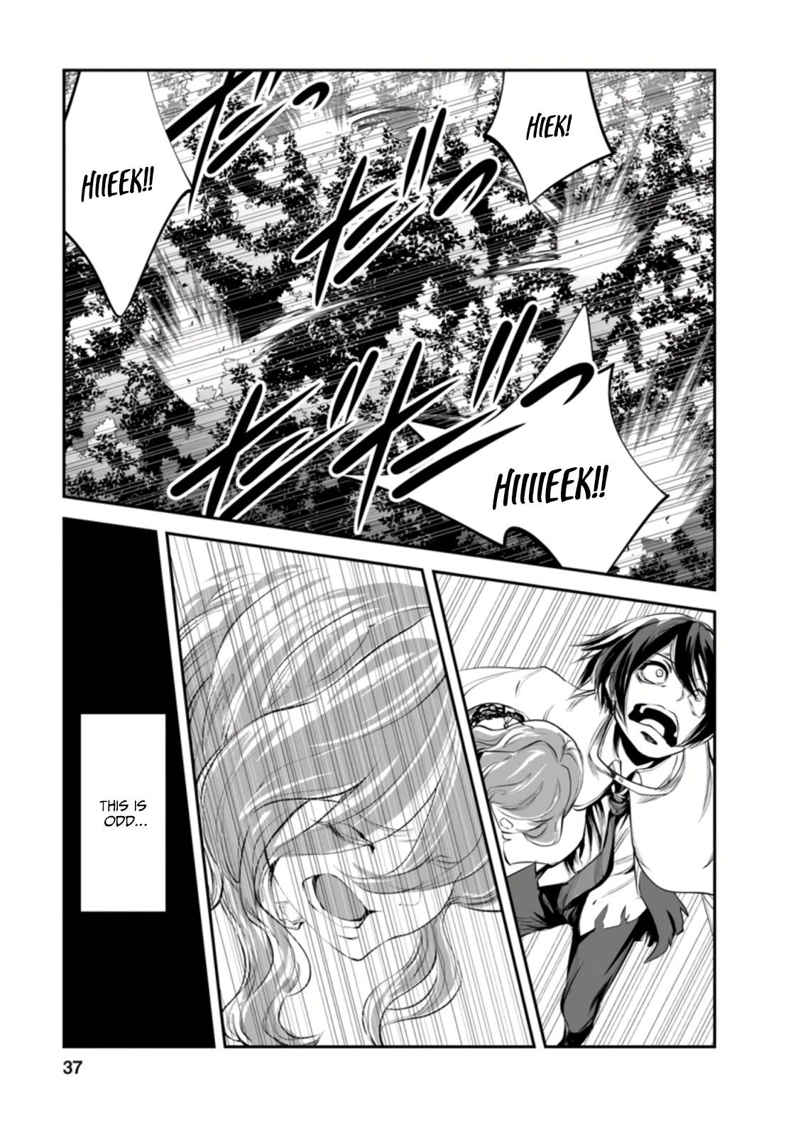 Page 5 of Chapter 47.1