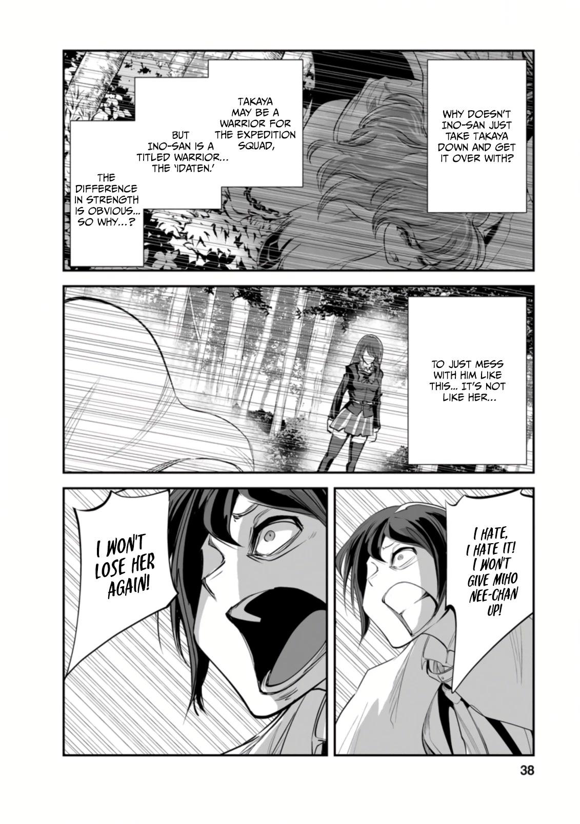 Page 6 of Chapter 47.1
