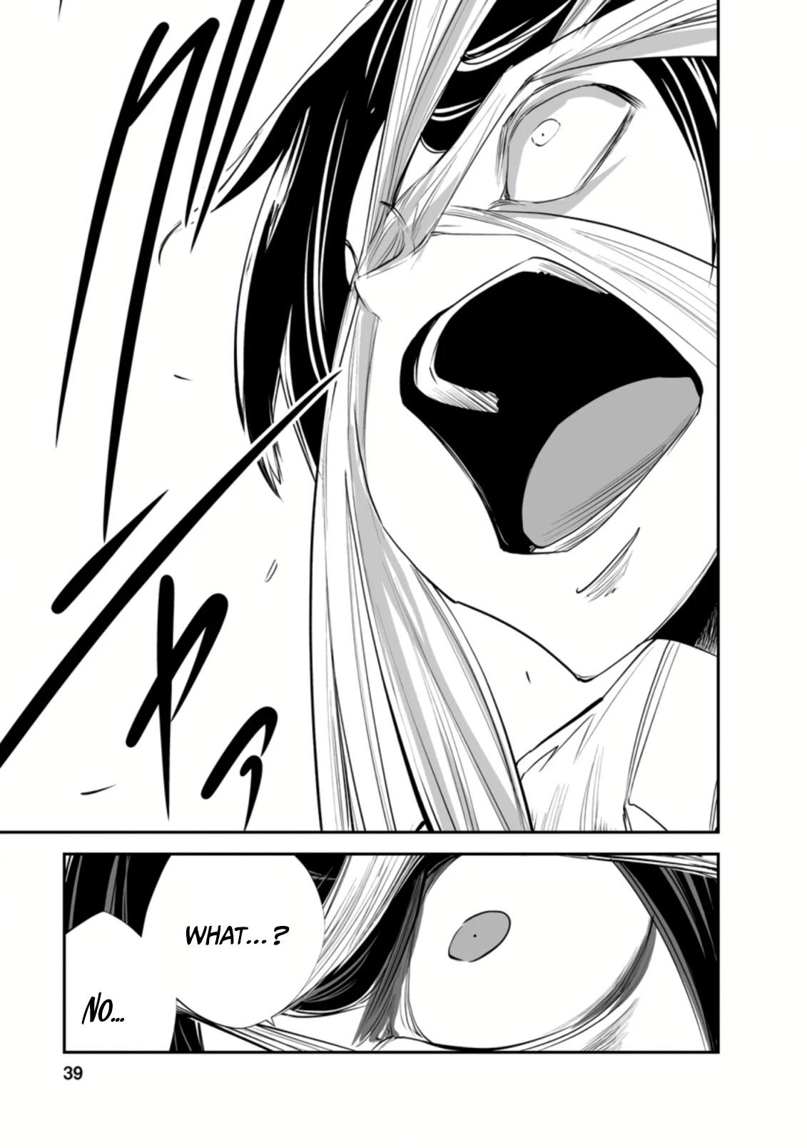 Page 7 of Chapter 47.1