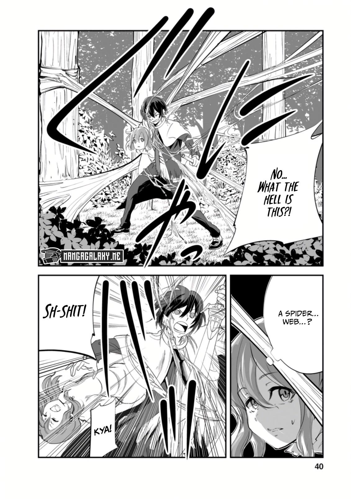 Page 8 of Chapter 47.1