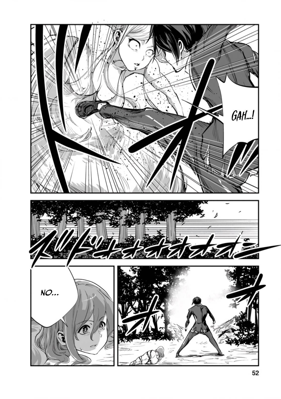Page 2 of Chapter 47.3