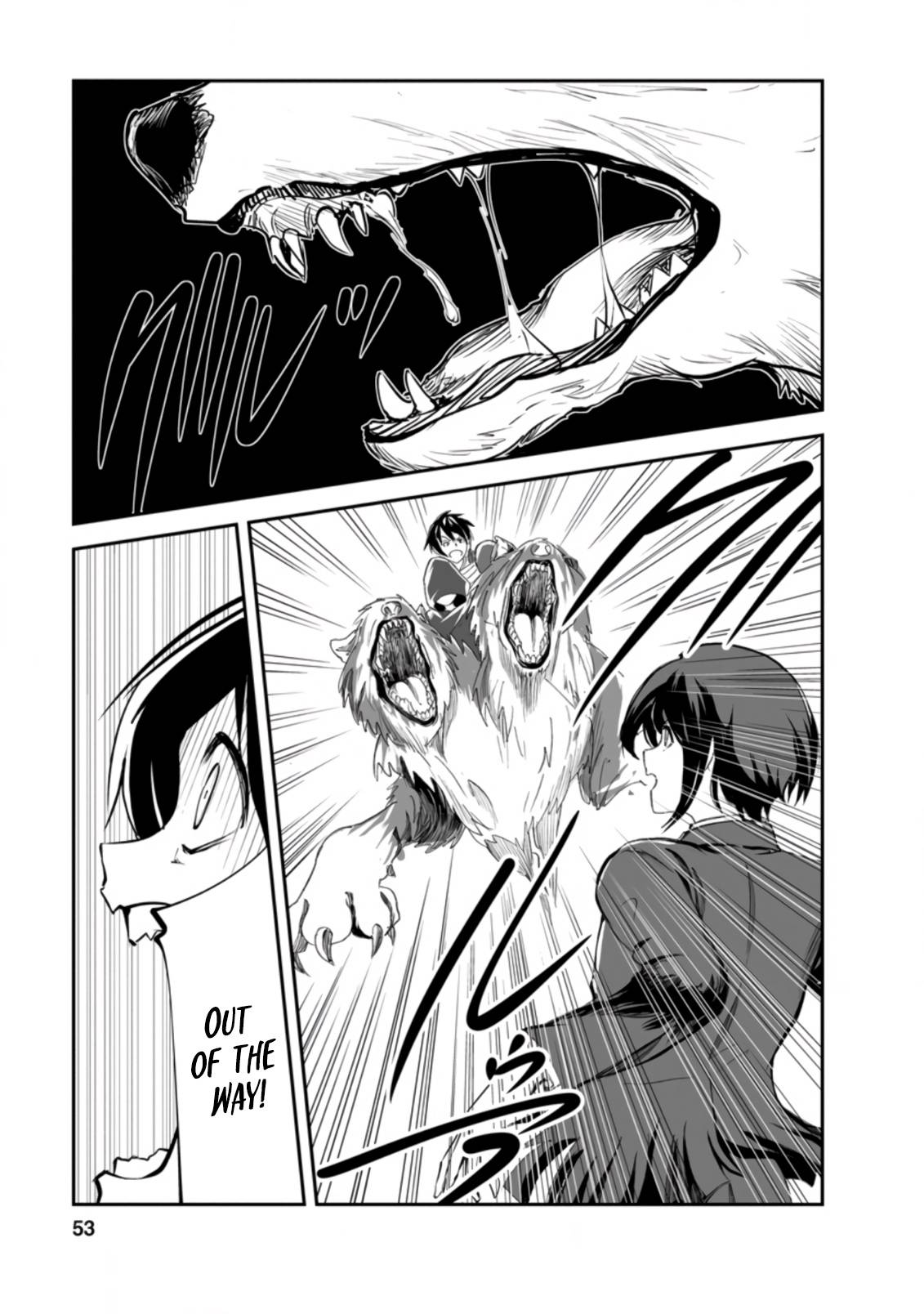 Page 3 of Chapter 47.3