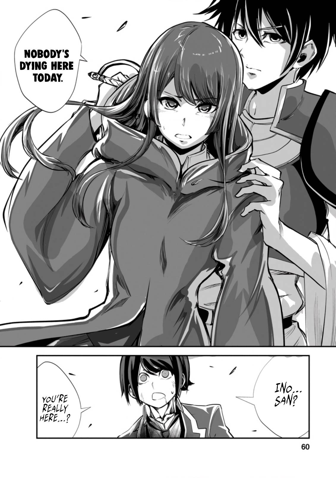 Page 10 of Chapter 47.3