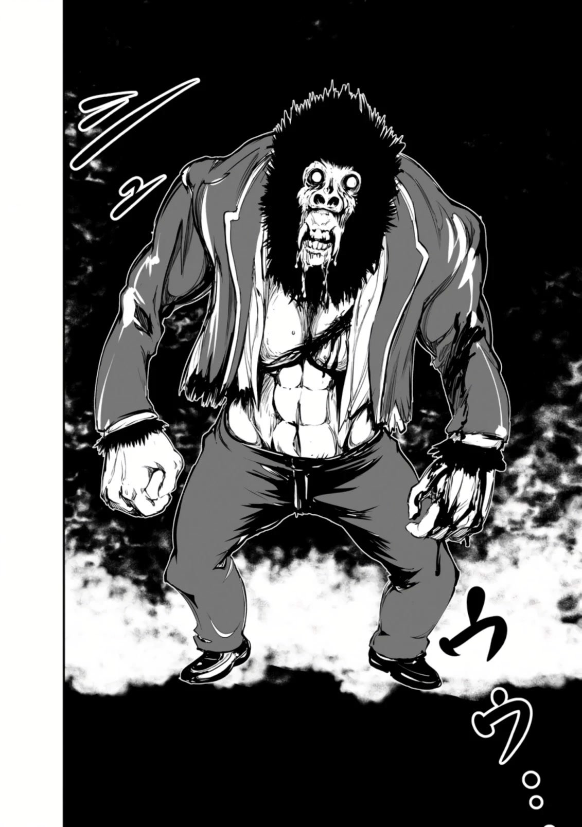 Page 6 of Chapter 48.3