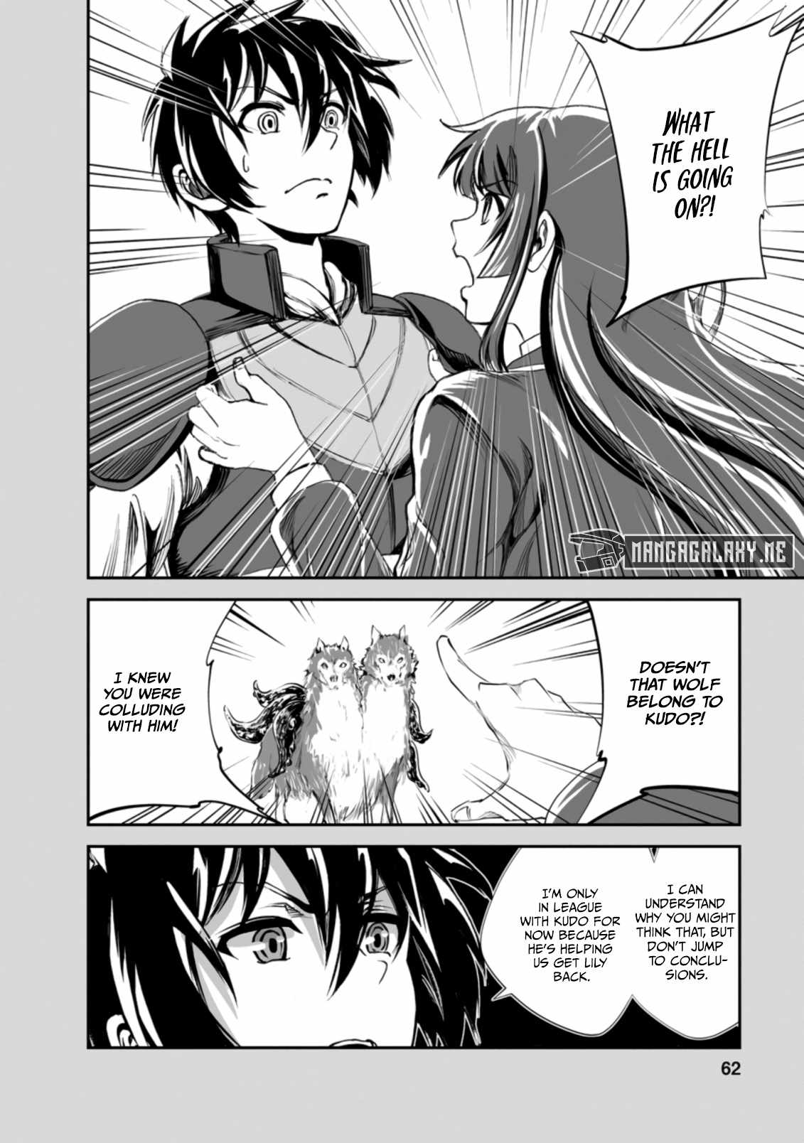Page 2 of Chapter 48.1