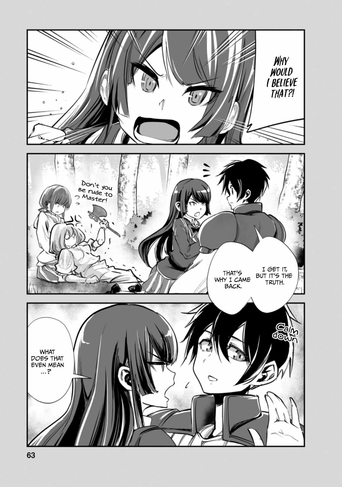 Page 3 of Chapter 48.1