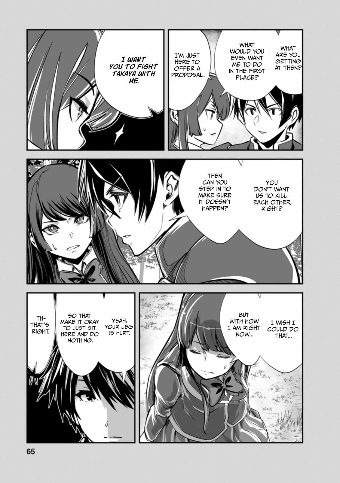 Page 5 of Chapter 48.1