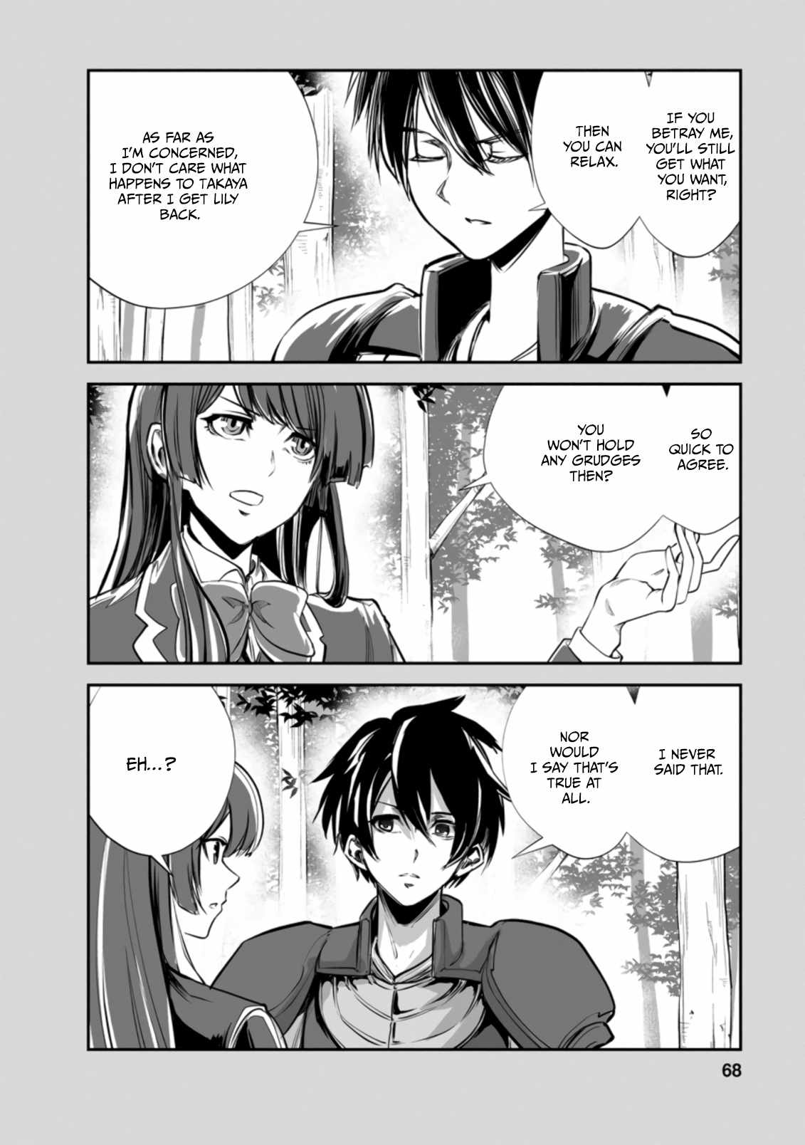 Page 7 of Chapter 48.1