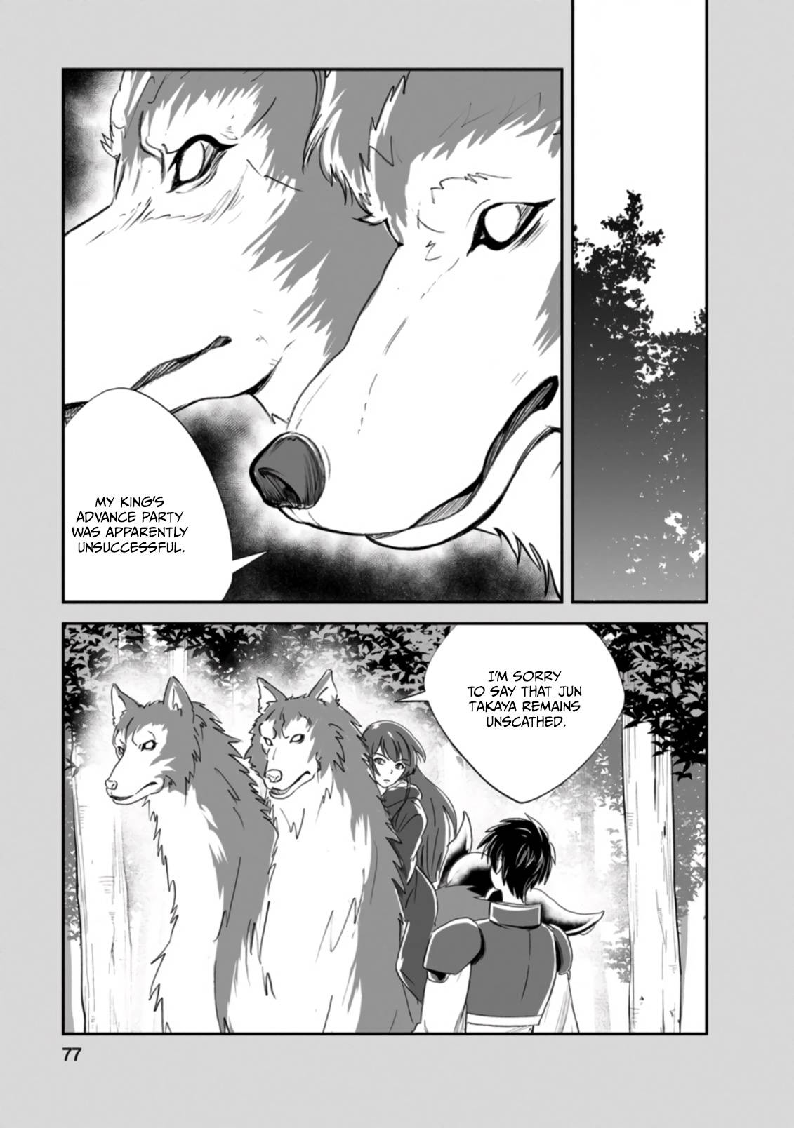 Page 7 of Chapter 48.2