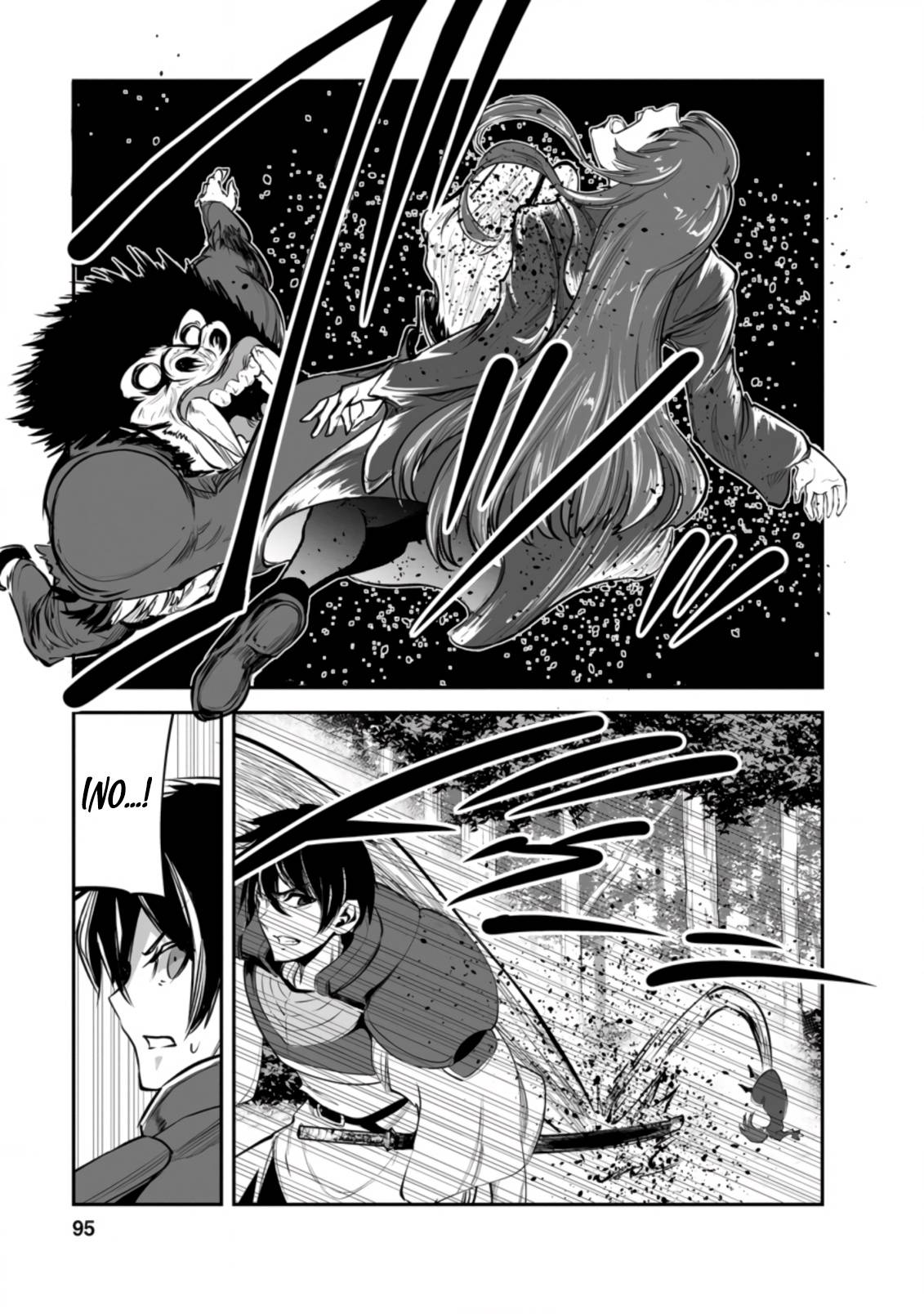 Page 4 of Chapter 49.1