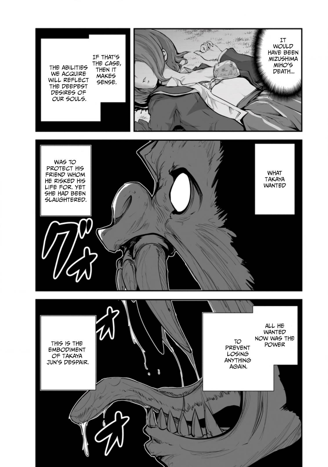 Page 7 of Chapter 49.1
